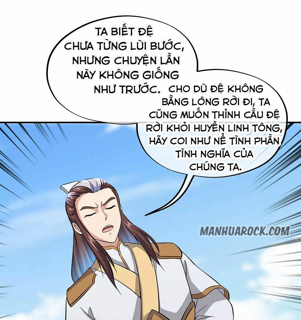 Chiến Hồn Tuyệt Thế: Chapter 229
