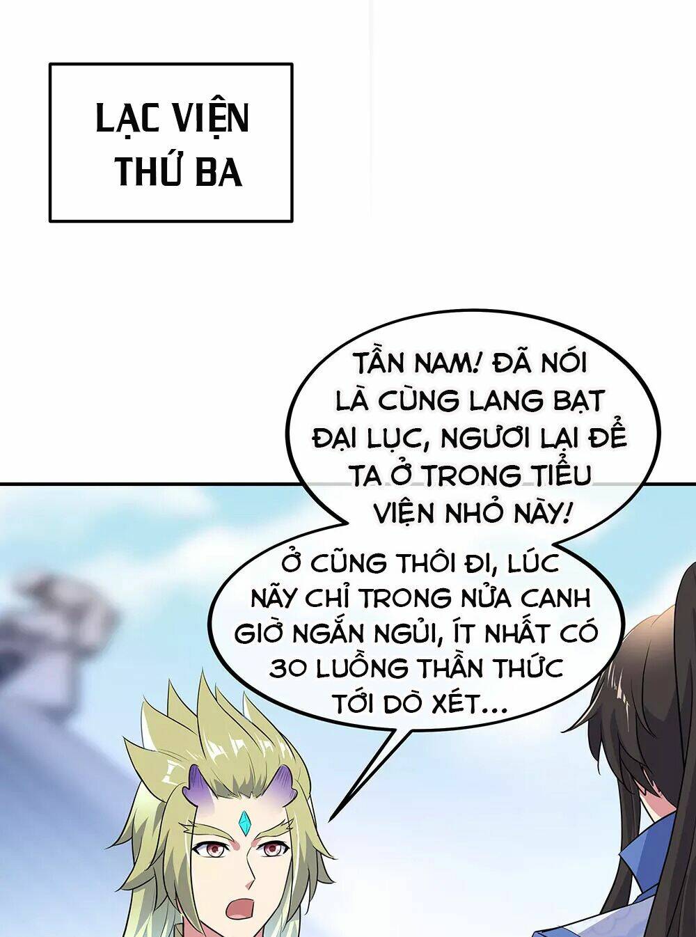 Chiến Hồn Tuyệt Thế: Chapter 229