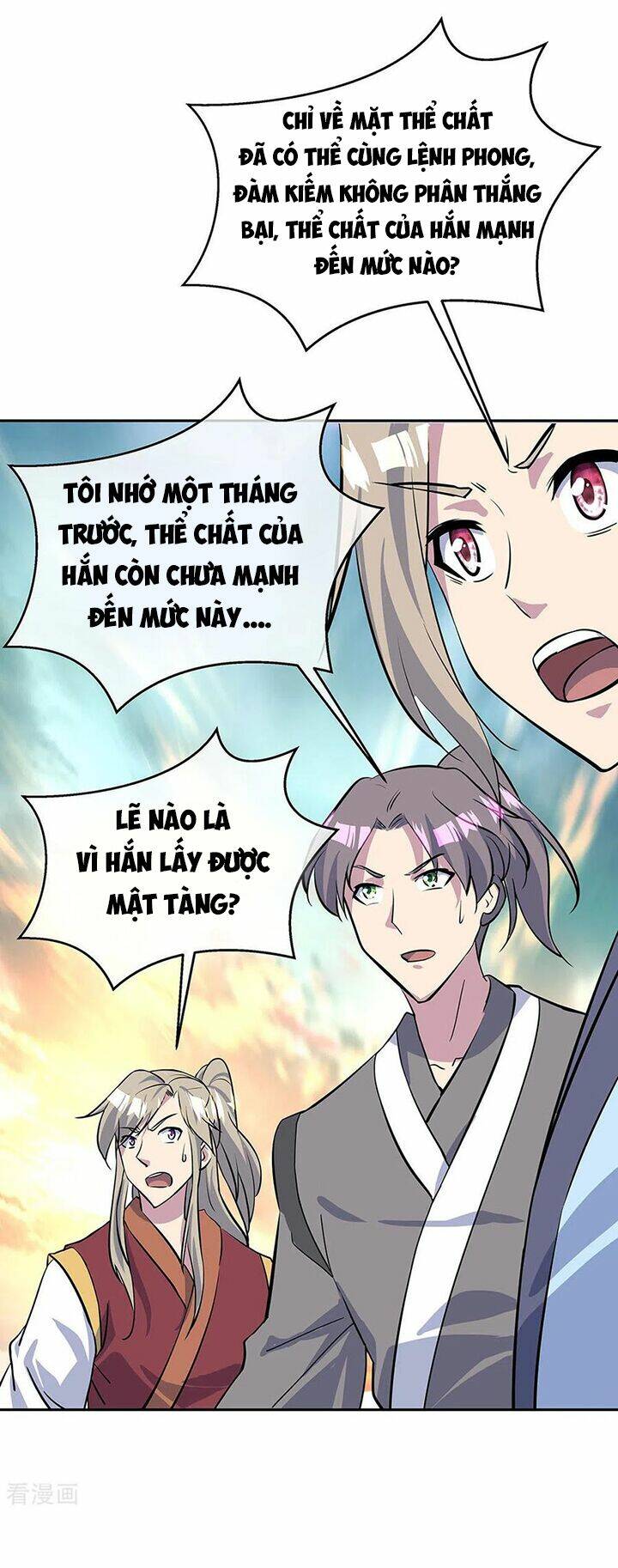 Chiến Hồn Tuyệt Thế: Chapter 234