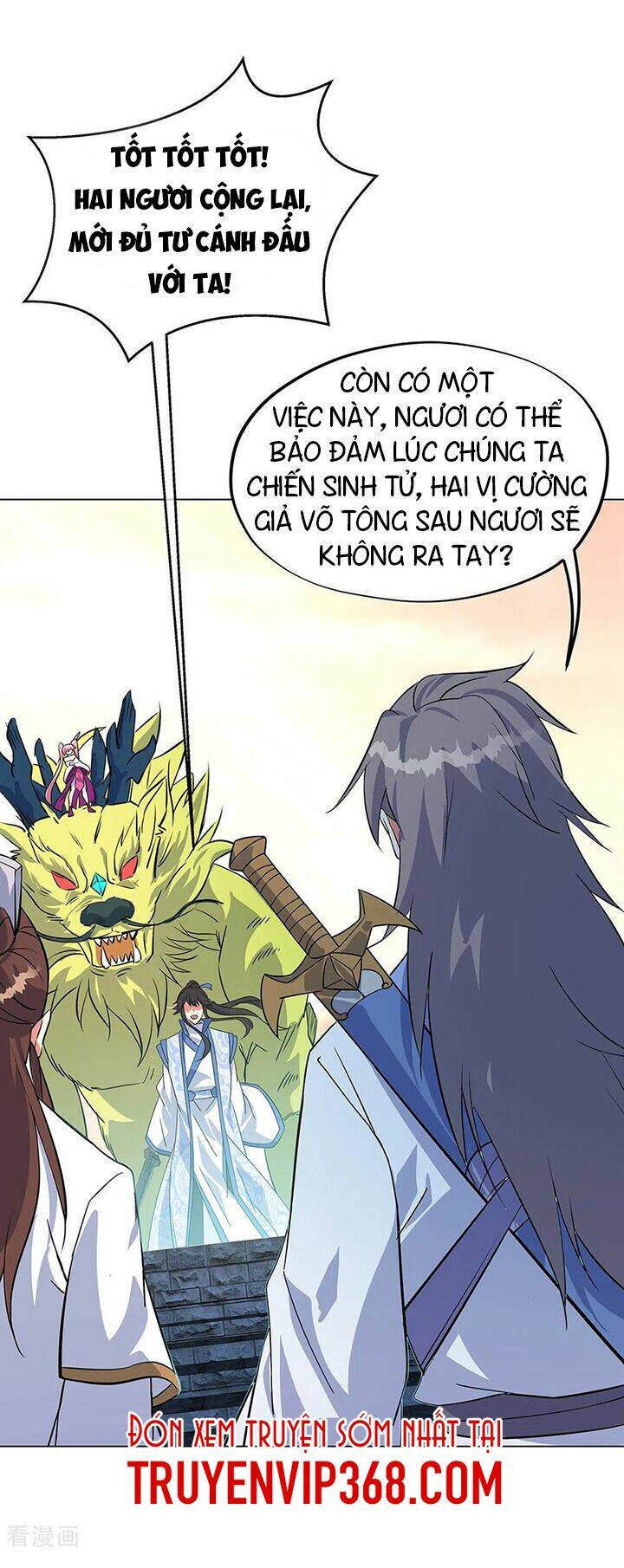 Chiến Hồn Tuyệt Thế: Chapter 234