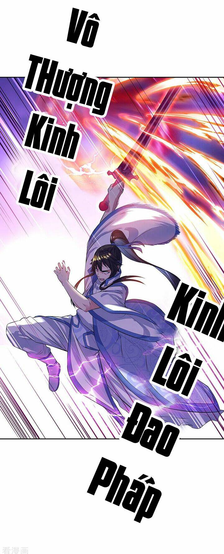 Chiến Hồn Tuyệt Thế: Chapter 234