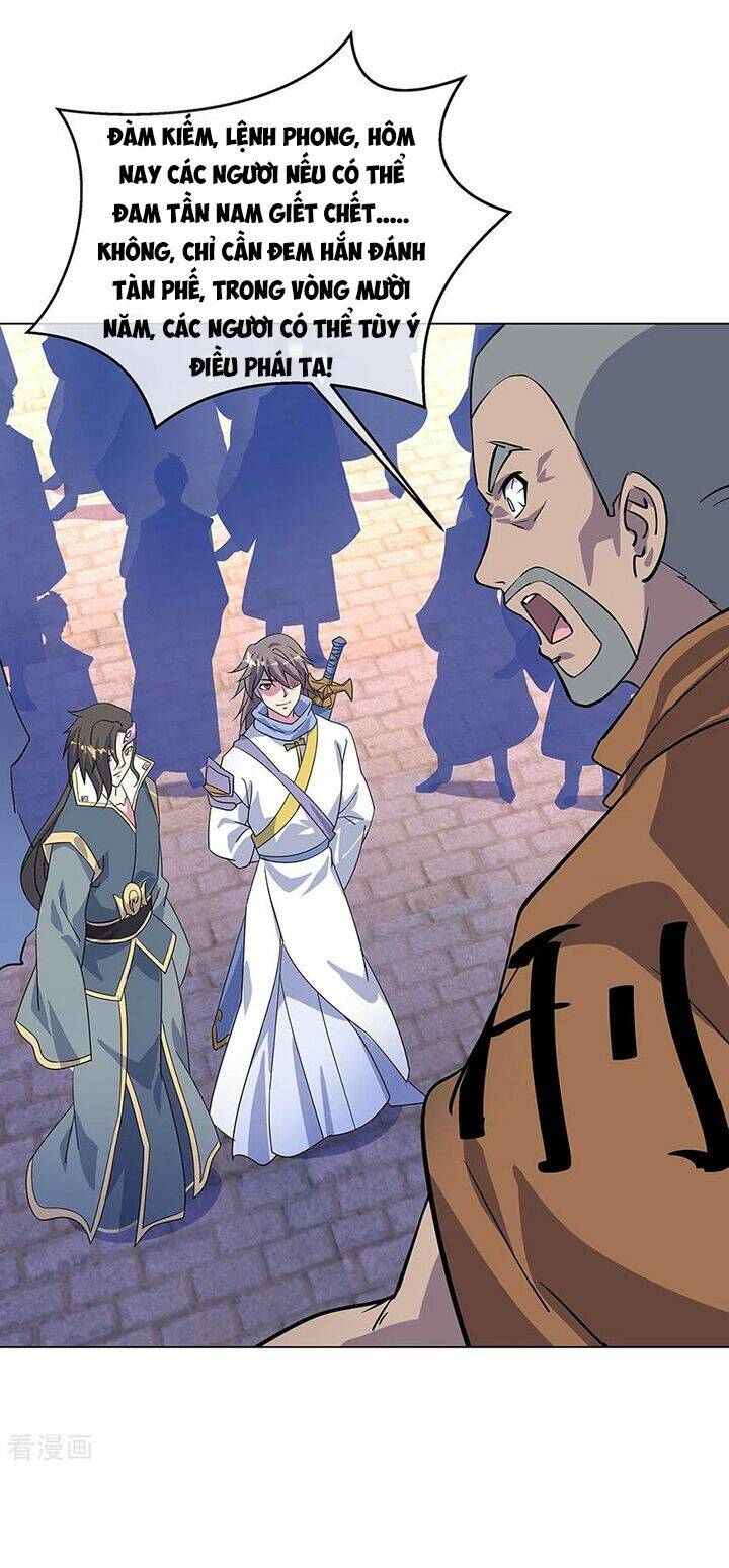 Chiến Hồn Tuyệt Thế: Chapter 234