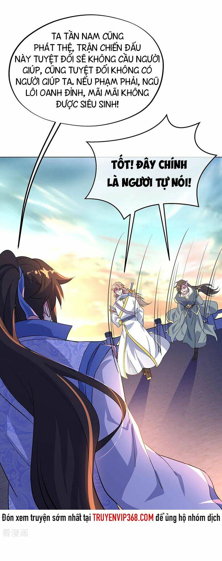 Chiến Hồn Tuyệt Thế: Chapter 234