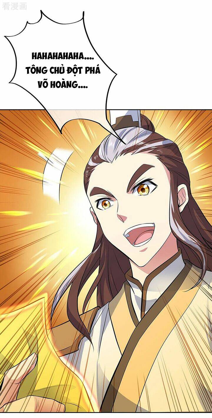 Chiến Hồn Tuyệt Thế: Chapter 235