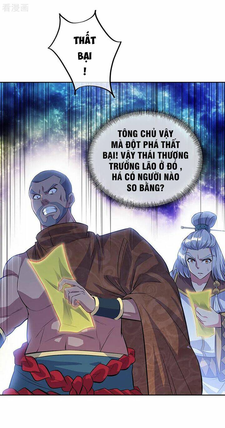 Chiến Hồn Tuyệt Thế: Chapter 235