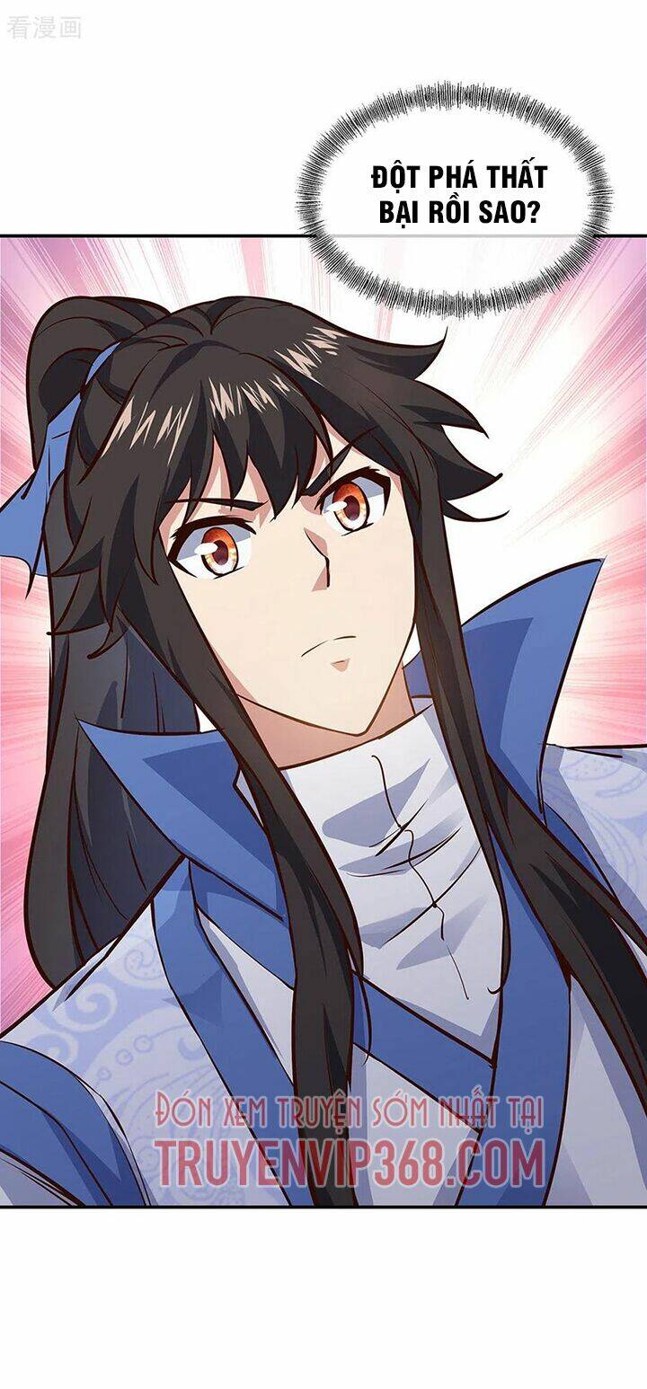 Chiến Hồn Tuyệt Thế: Chapter 235