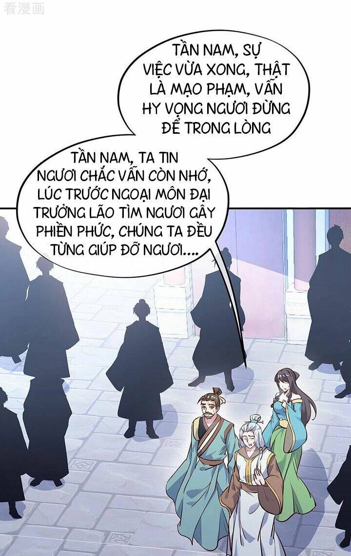 Chiến Hồn Tuyệt Thế: Chapter 235