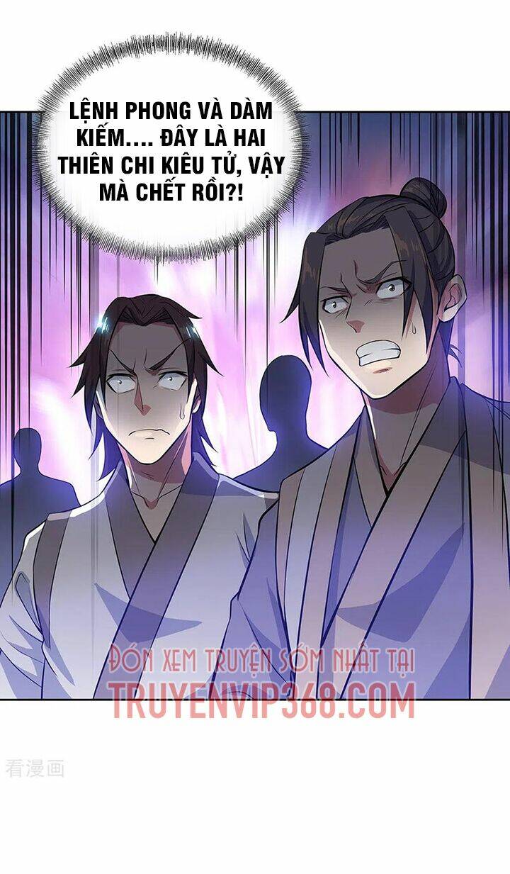 Chiến Hồn Tuyệt Thế: Chapter 235