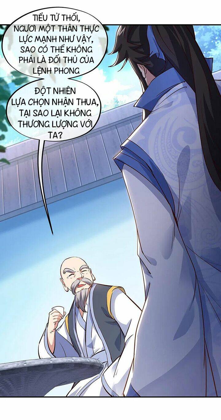 Chiến Hồn Tuyệt Thế: Chapter 235