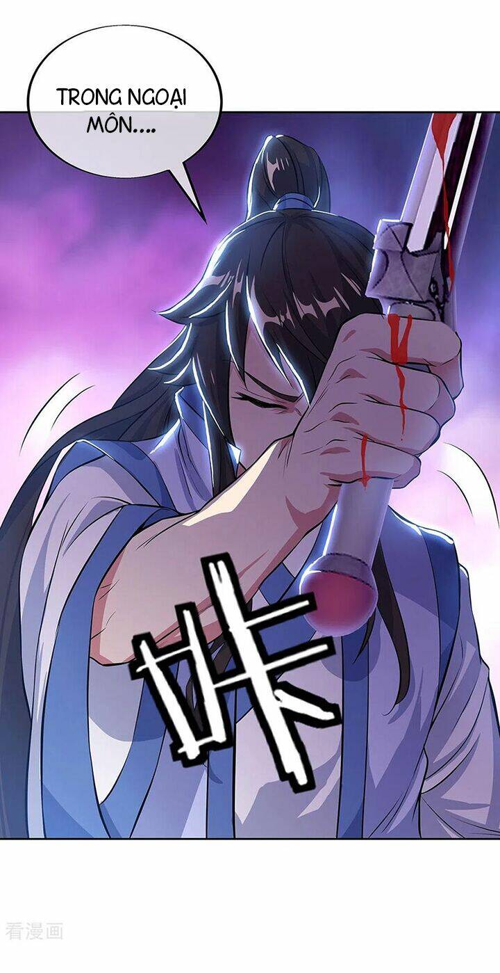 Chiến Hồn Tuyệt Thế: Chapter 235
