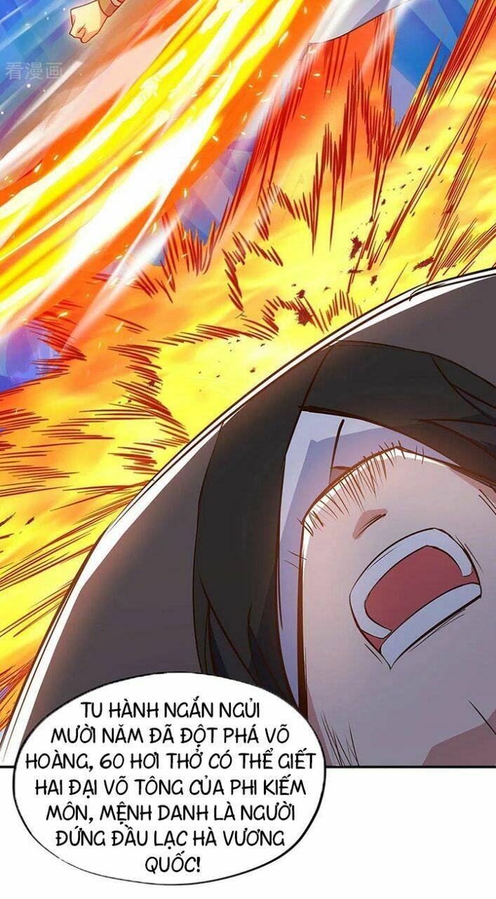 Chiến Hồn Tuyệt Thế: Chapter 235