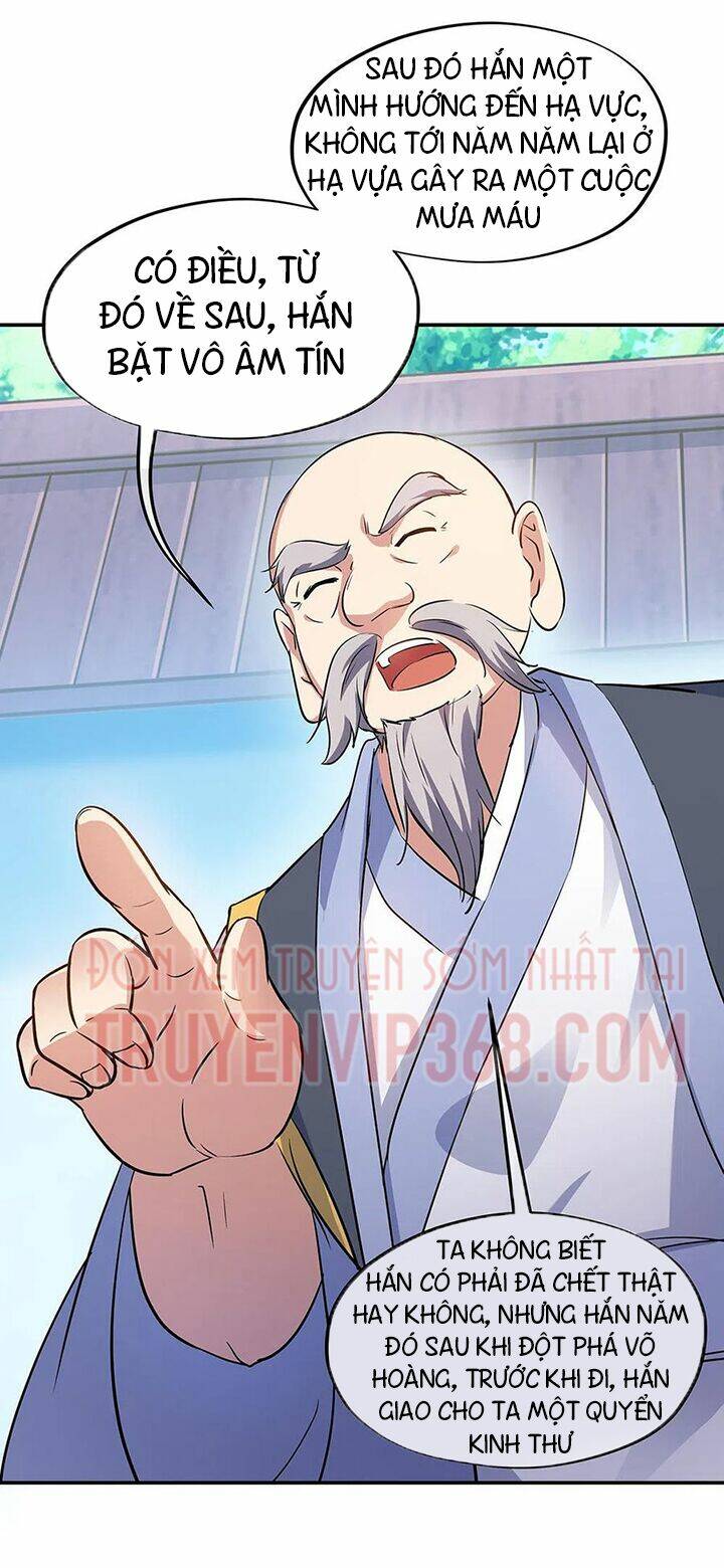 Chiến Hồn Tuyệt Thế: Chapter 235
