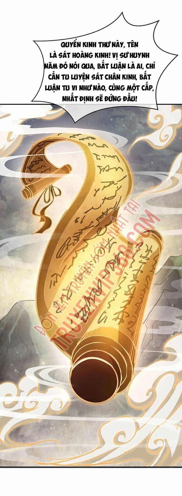 Chiến Hồn Tuyệt Thế: Chapter 235