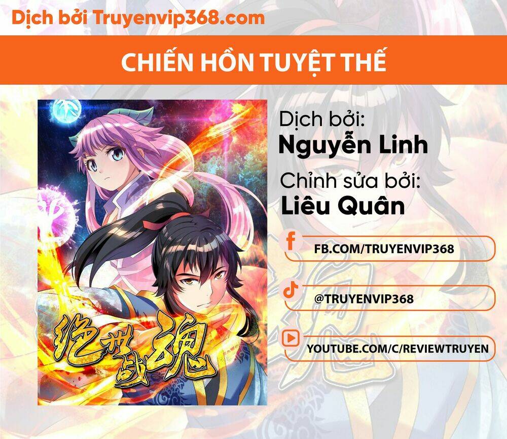 Chiến Hồn Tuyệt Thế: Chapter 236