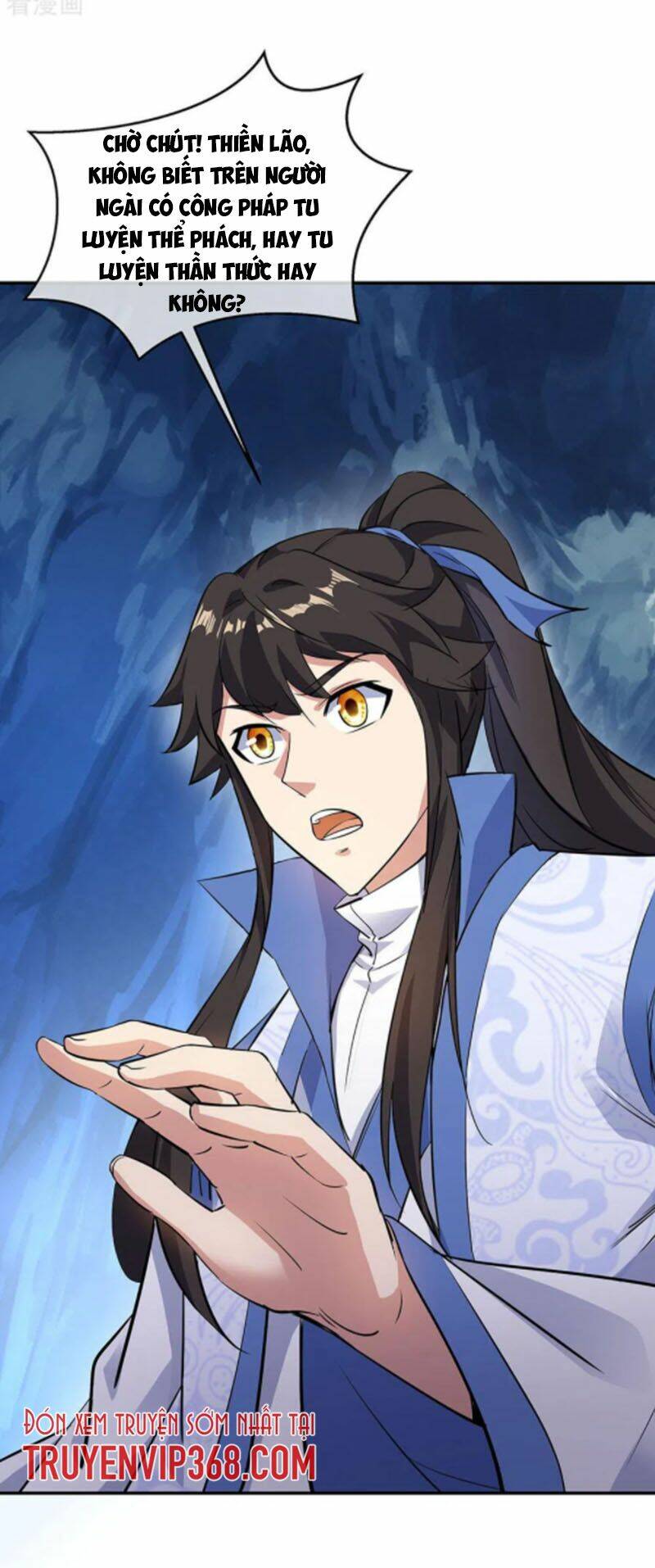 Chiến Hồn Tuyệt Thế: Chapter 236