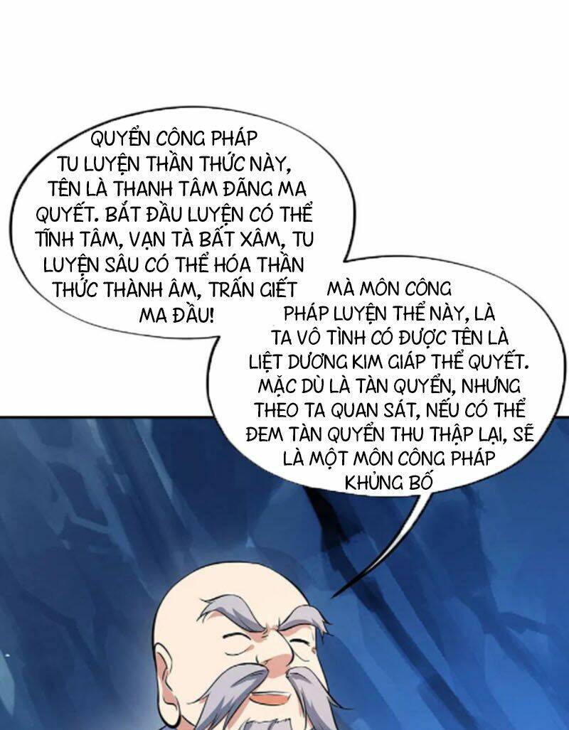 Chiến Hồn Tuyệt Thế: Chapter 236