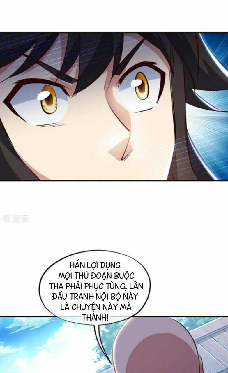 Chiến Hồn Tuyệt Thế: Chapter 236