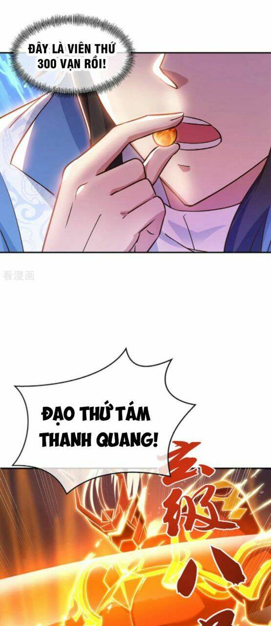Chiến Hồn Tuyệt Thế: Chapter 236
