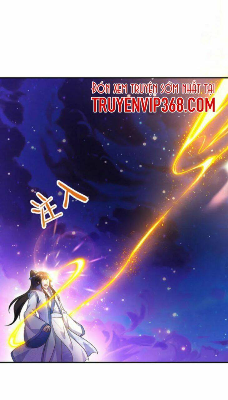 Chiến Hồn Tuyệt Thế: Chapter 236