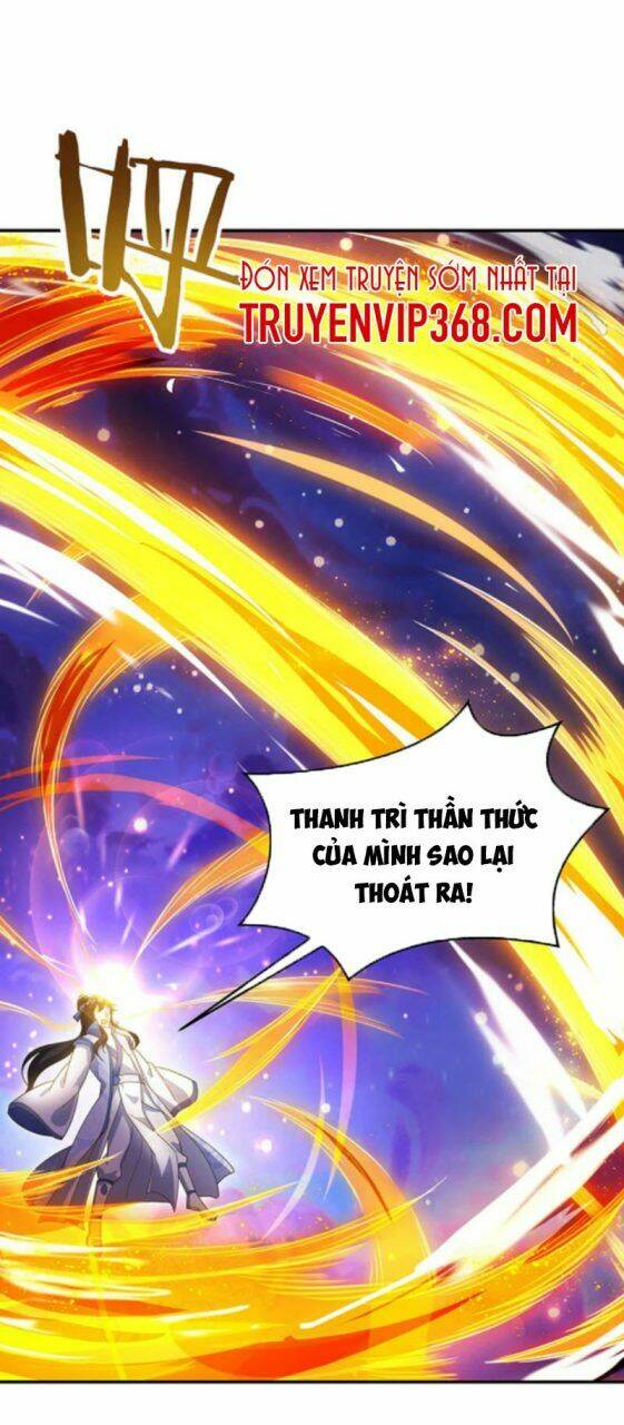 Chiến Hồn Tuyệt Thế: Chapter 236