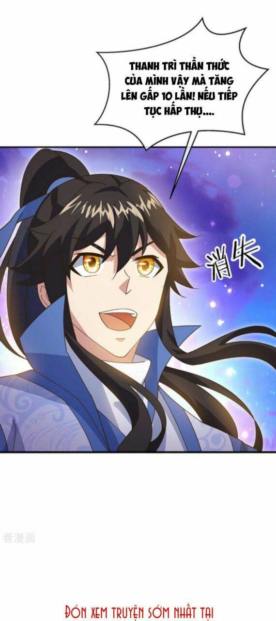 Chiến Hồn Tuyệt Thế: Chapter 236
