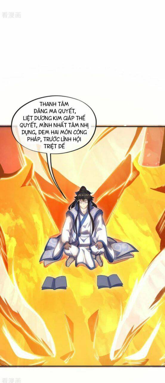Chiến Hồn Tuyệt Thế: Chapter 236