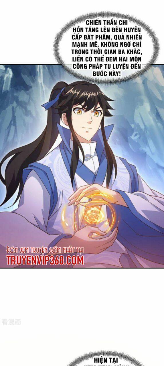 Chiến Hồn Tuyệt Thế: Chapter 236