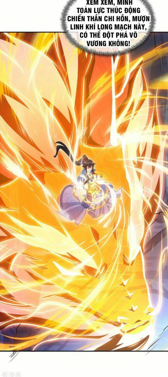Chiến Hồn Tuyệt Thế: Chapter 236