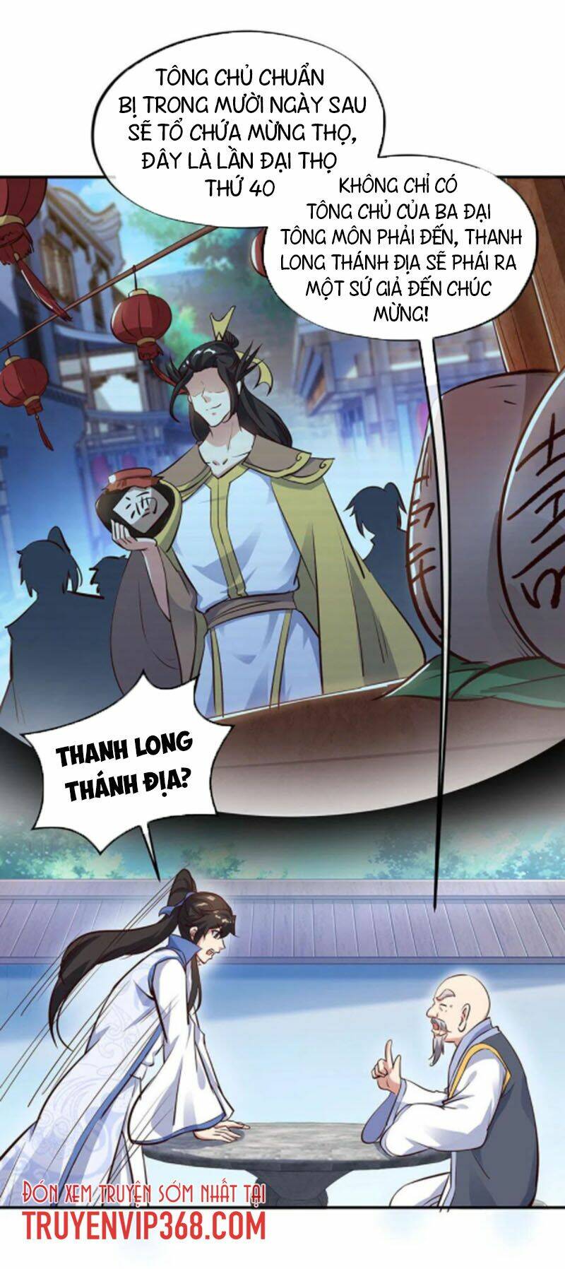 Chiến Hồn Tuyệt Thế: Chapter 236