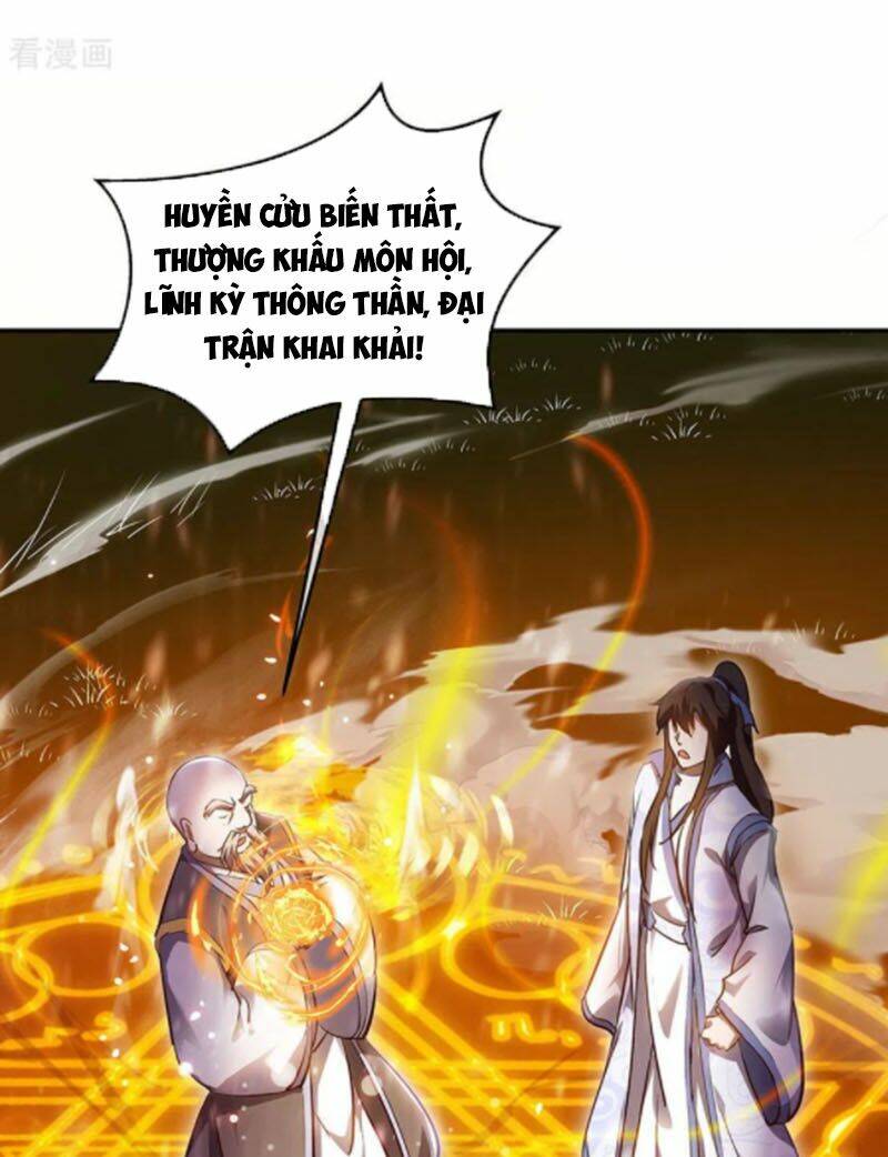 Chiến Hồn Tuyệt Thế: Chapter 236