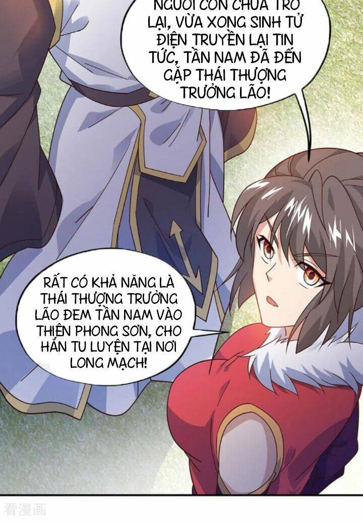 Chiến Hồn Tuyệt Thế: Chapter 237