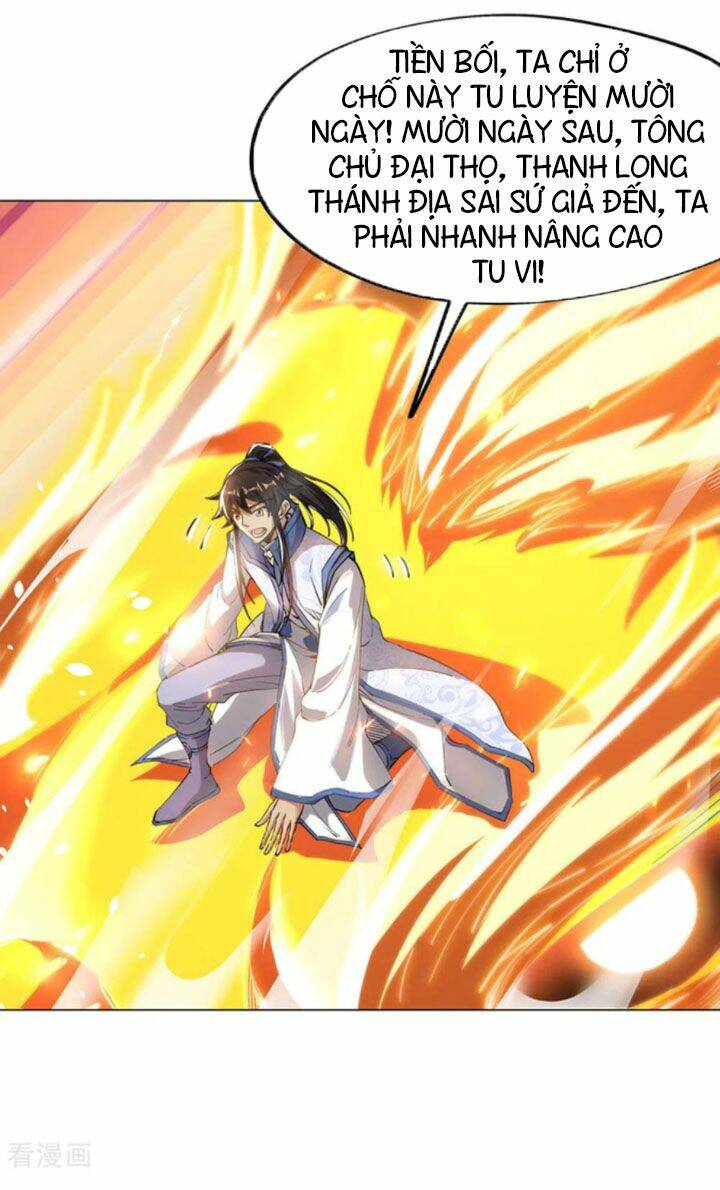 Chiến Hồn Tuyệt Thế: Chapter 237