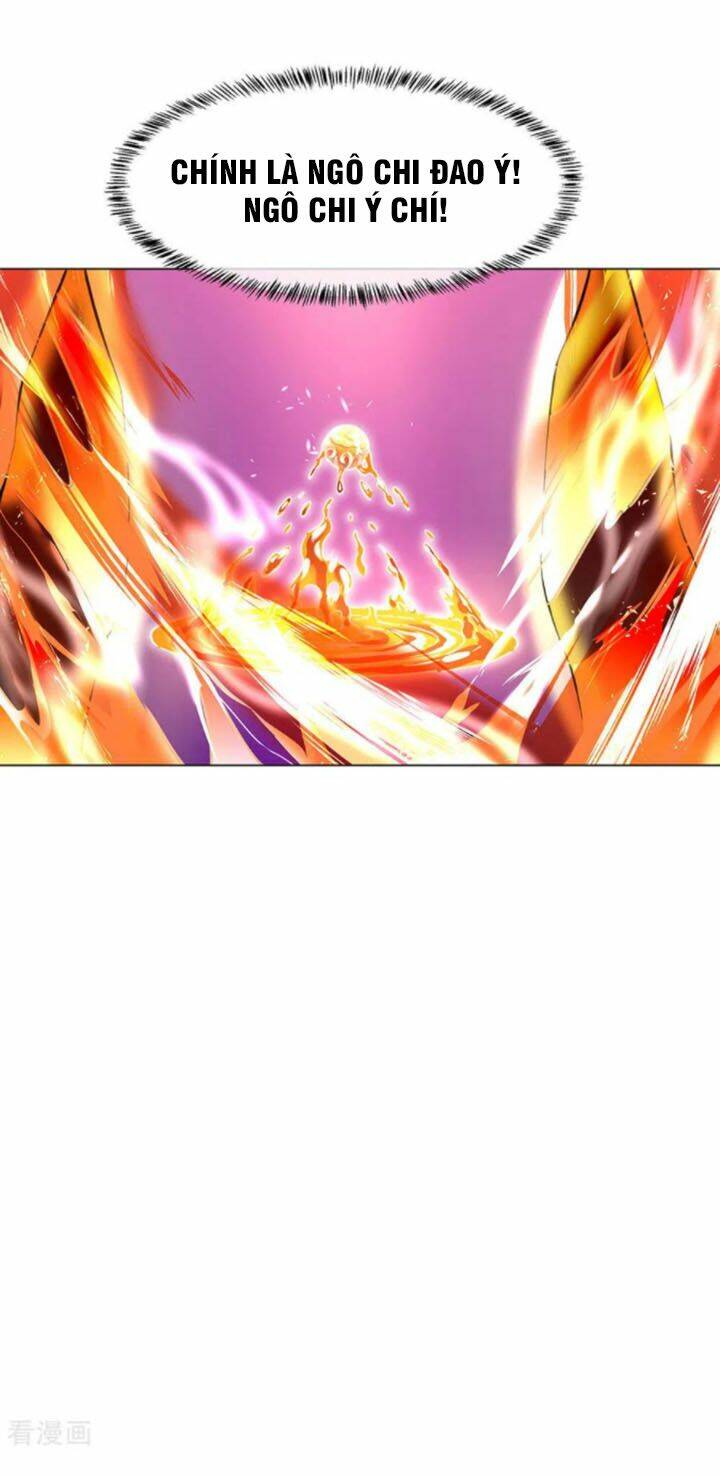 Chiến Hồn Tuyệt Thế: Chapter 237