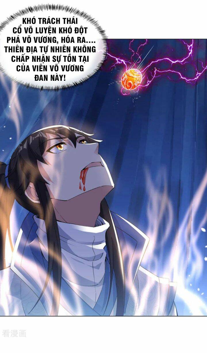 Chiến Hồn Tuyệt Thế: Chapter 237