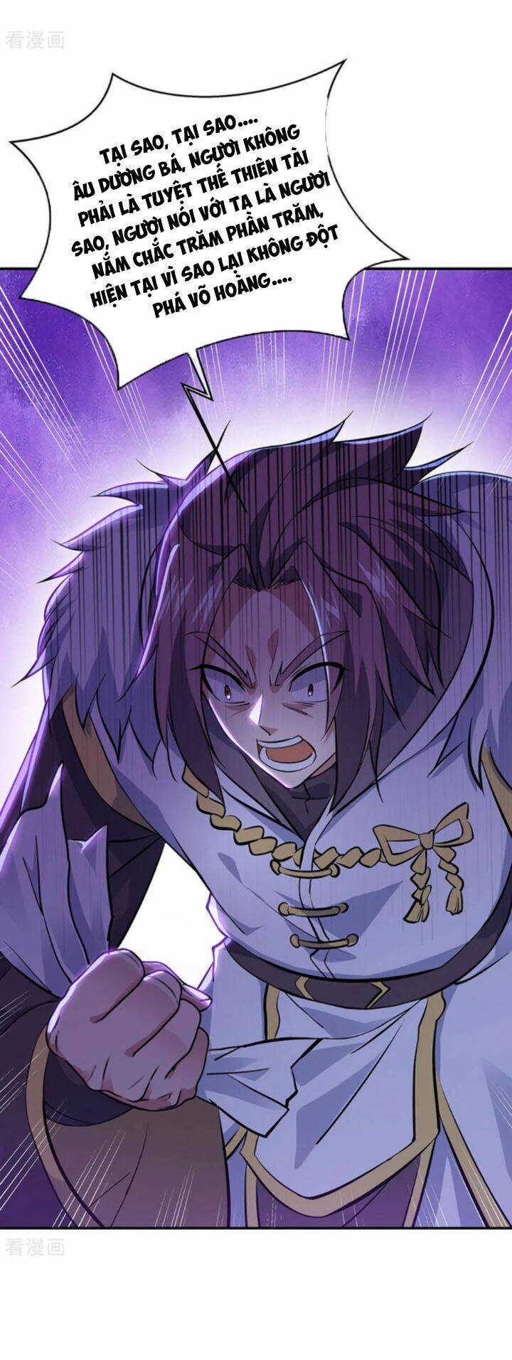 Chiến Hồn Tuyệt Thế: Chapter 237