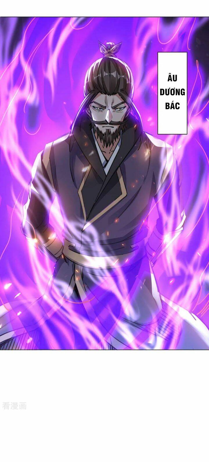 Chiến Hồn Tuyệt Thế: Chapter 238