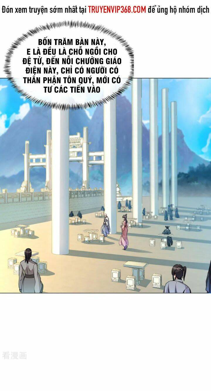 Chiến Hồn Tuyệt Thế: Chapter 238