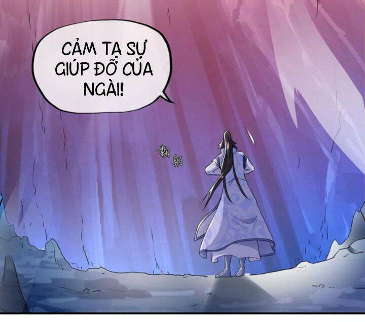 Chiến Hồn Tuyệt Thế: Chapter 238