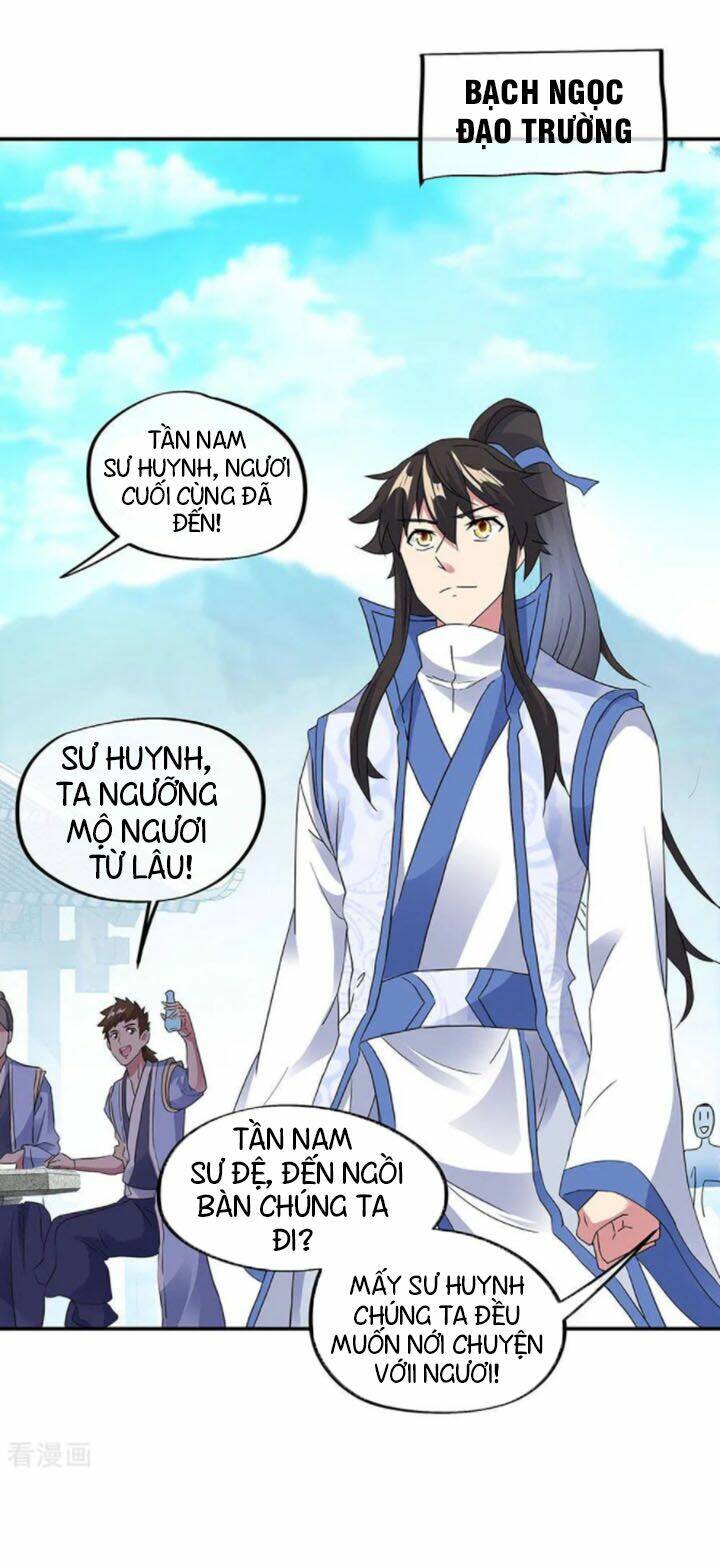 Chiến Hồn Tuyệt Thế: Chapter 238