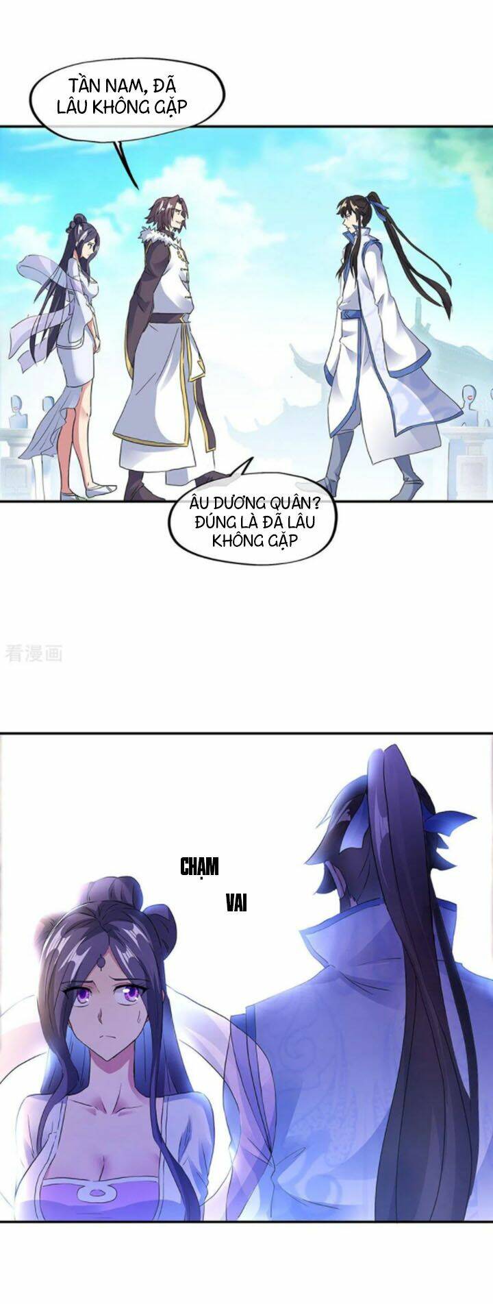 Chiến Hồn Tuyệt Thế: Chapter 238