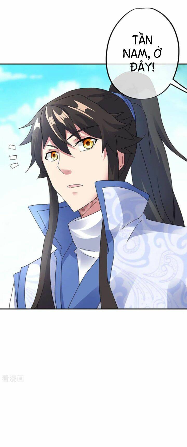 Chiến Hồn Tuyệt Thế: Chapter 238