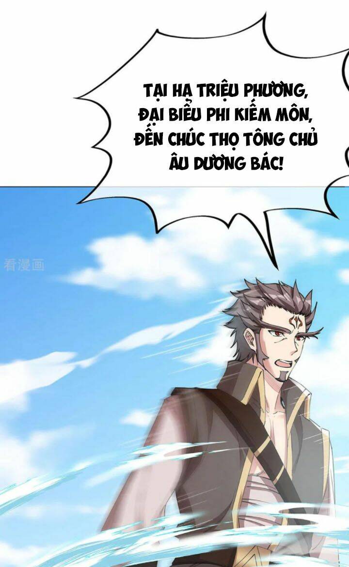 Chiến Hồn Tuyệt Thế: Chapter 238