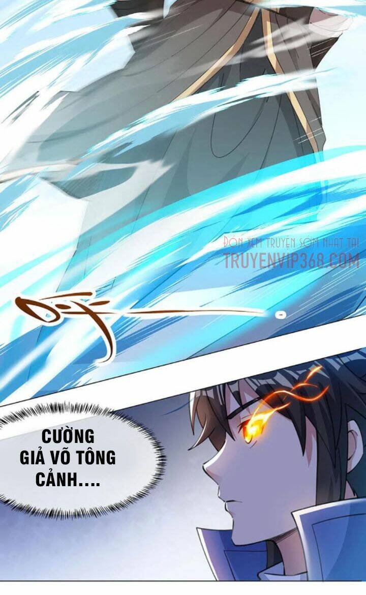 Chiến Hồn Tuyệt Thế: Chapter 238
