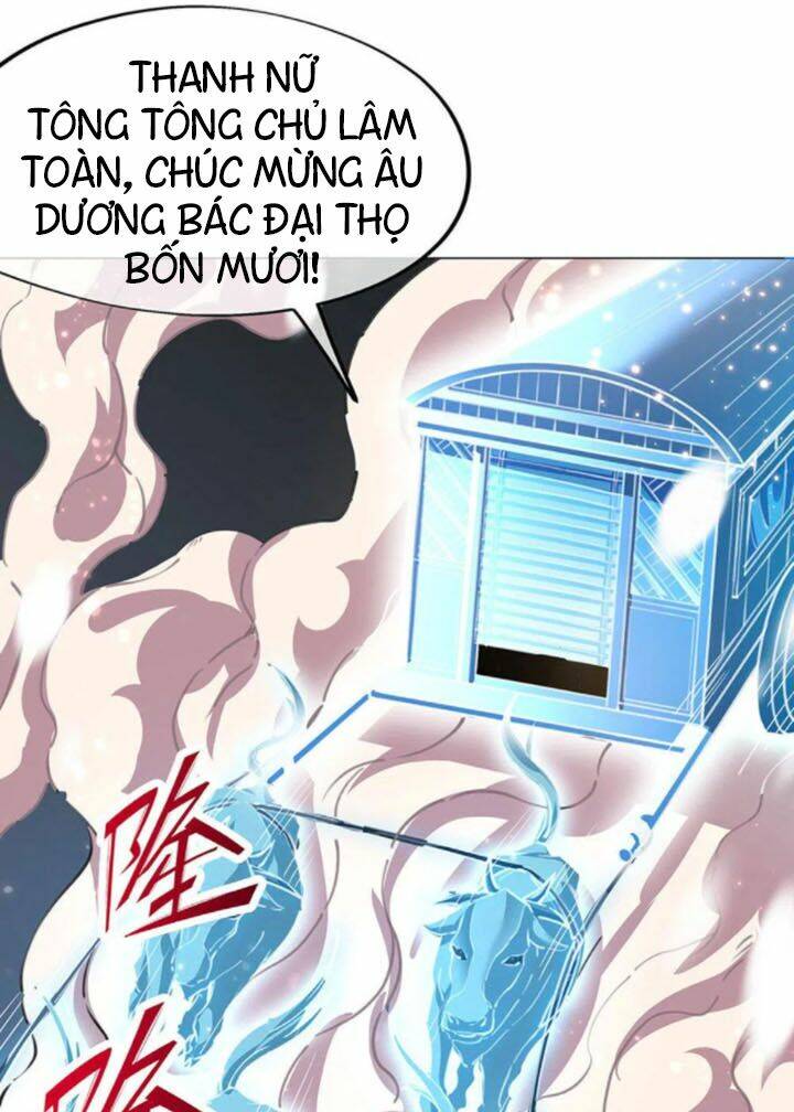 Chiến Hồn Tuyệt Thế: Chapter 238
