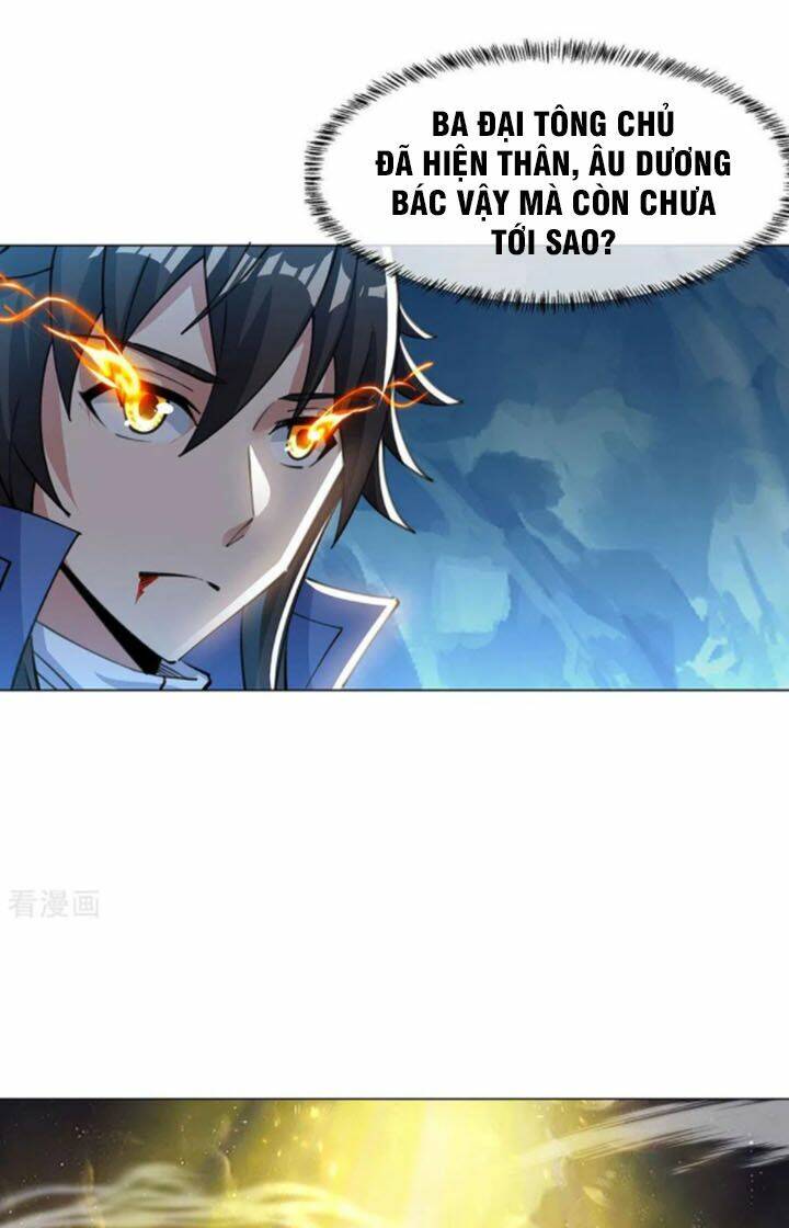 Chiến Hồn Tuyệt Thế: Chapter 238