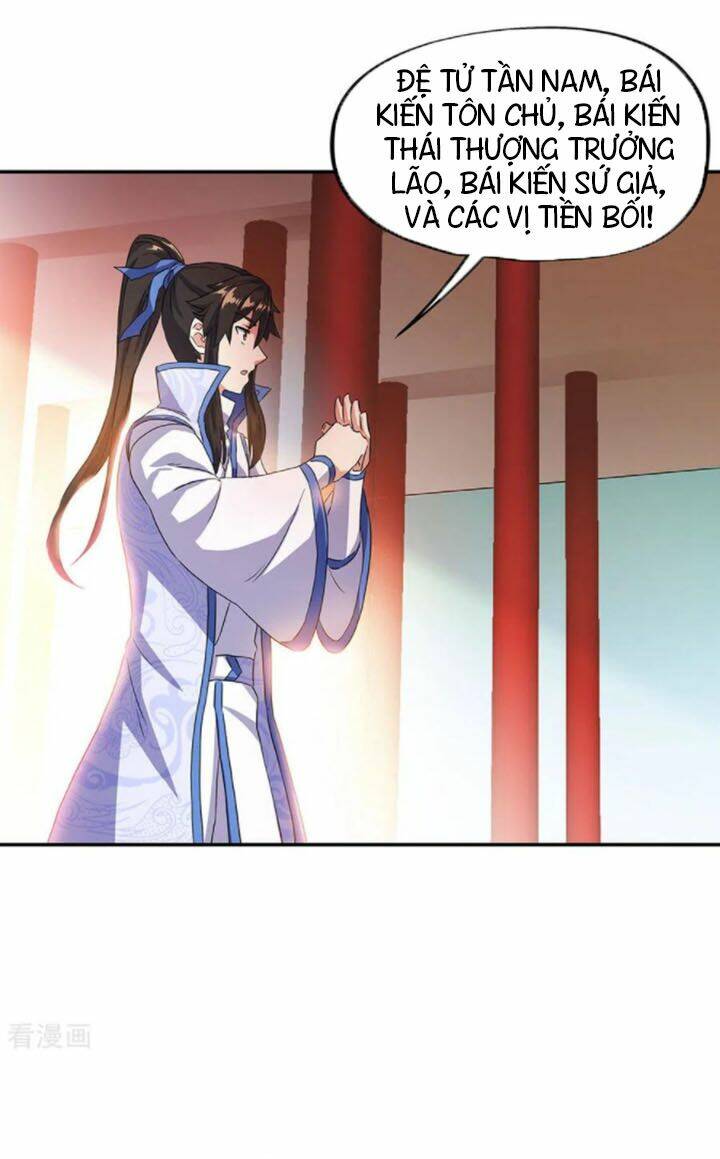 Chiến Hồn Tuyệt Thế: Chapter 239