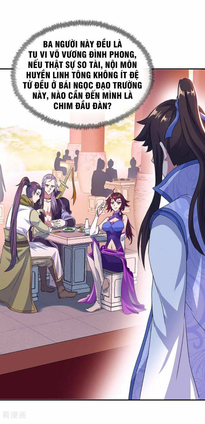 Chiến Hồn Tuyệt Thế: Chapter 239