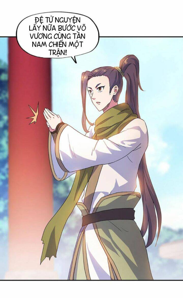 Chiến Hồn Tuyệt Thế: Chapter 239