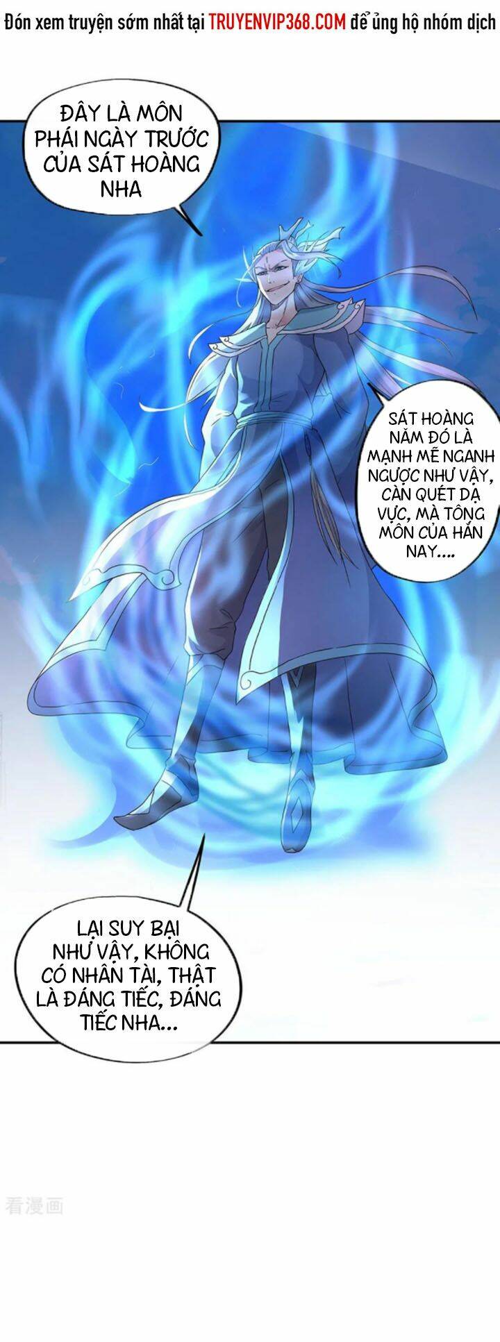 Chiến Hồn Tuyệt Thế: Chapter 239