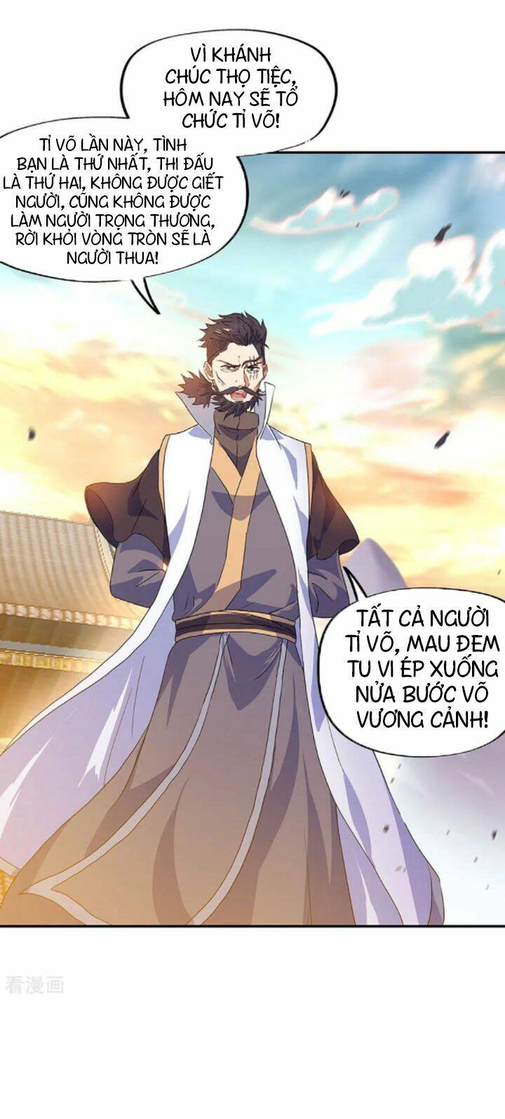 Chiến Hồn Tuyệt Thế: Chapter 239